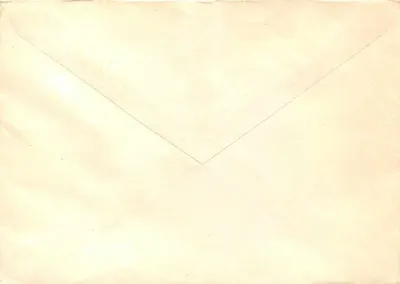 Recommended Postcard from Labin, Krasnodar Krai — Subject: Soviet space stamp — Publisher: POCHTA SSSR, series number 6 — Back