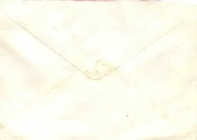 Ryga — Miodrag Mrdja, Belgrad — Poczta polecona lotniczo, 1982 — Rewers