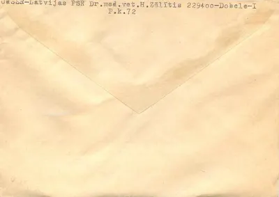 Carta postal aérea da Iugoslávia — selos soviéticos e carimbo 'PAR AVION' — destinada a Belgrado — Verso
