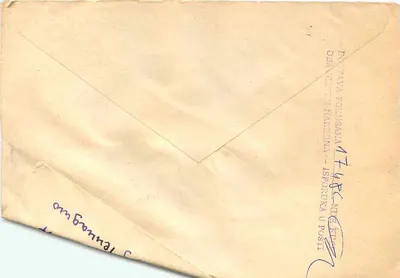 Recommended Envelope — Air Mail Letter — Moscow, USSR — Recipient in Yugoslavia — Back