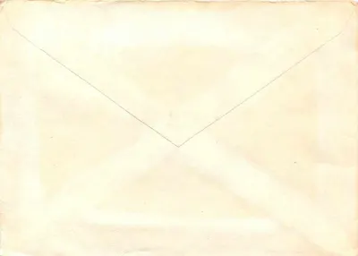 Recommended postcard — Labyrin, Krasnodar Krai, USSR — around 1967 — Back