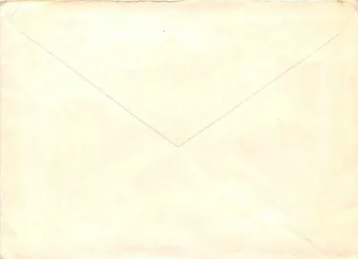 Labinск, Krasnodar Krai — registered mail to Yugoslavia — 10 kopecks USSR postage stamp — Back
