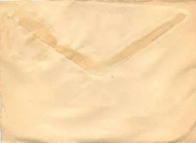 Karta pocztowa bez obrazu — Wystawa EXPO'74 — znak radziecki 10 kopeków — Rewers