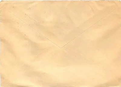 Jugoslavië — Zegelkaart met Sovjetstempel voor het Congres van vakbonden 1982 — uitgever niet zichtbaar — Achterkant