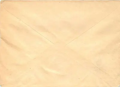 Envelope postal soviético — 11 novembro 1982 — edições postais soviéticas — Verso