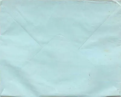 Kot Dui Fort — Paquistão — Book Post — Verso