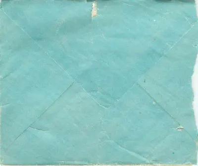 Niebieska karta pocztowa — Pakistan — znaczki 20P — przeznaczona dla Khairpur — Rewers