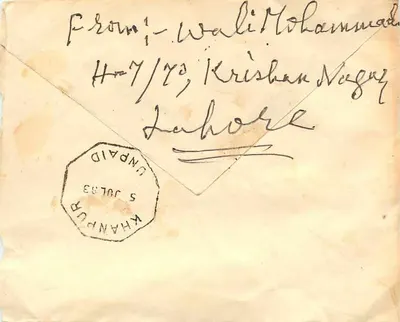 Carta postal de Khampur — Paquistão — 40 p. — destinada a Tariq Enterprise, Khampur — Verso