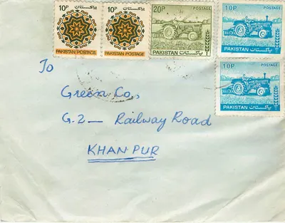 Carta postal do Paquistão — Khun Pur — selos agrícolas e motivos geométricos — editor Pakistan Postage