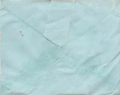 Carta postal paquistanesa — selos agrícolas — editor Pakistan, série 20P — Verso
