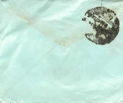 Khanpur — Paquistão — selo de 60 p. — editor desconhecido — Verso
