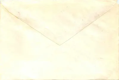 Recommended Air Mail Envelope — Donesk, USSR — 1976 — Back