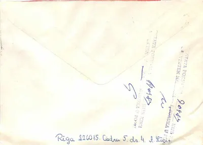 Riga — Letônia — recomendado para Belgrado — selos Tito 1982 — Verso