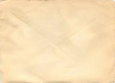Carta postal sem imagem — envio da URSS para Iugoslávia — selo de ave 6 kopecks 1968 — Verso