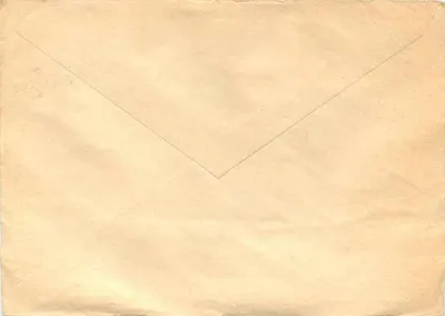 Envelope aéreo para Iugoslávia — Leningrado, URSS — selo postal soviético — Verso