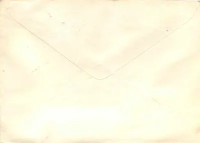 Riga — Latvia — Soviet Post — Back