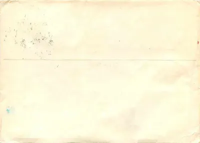 Sessão do XX Congresso do Partido Comunista Soviético — 1958 — edição da postagem soviética — Verso