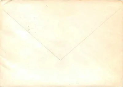 Aerial postcard from Monta to Belgrade — Soviet and Yugoslav stamps — Back