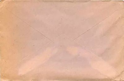 Zaporozhye — Cartas internacionais para a Iugoslávia — Editor: Correios Soviéticos — Verso