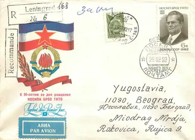 Leningrado — 1º dia da URSS — Dia do aniversário de Josip Broz Tito — editor: Moscovia Tipografia