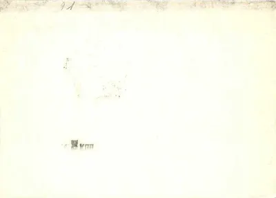 Aviação — 60 anos do Departamento de Projeto da Academia A.N. Tupolev — editor: Ministério das Comunicações da URSS, número de série 299 — Verso