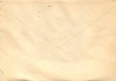Air Mail Envelope — Letter sent from Krasnoïarski krai (Siberia) to Belgrade, Yugoslavia — Soviet postage stamp — Back
