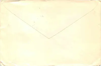 Carta postal enviada da República Iugoslava para a URSS — selo soviético de 10 kopeks 1984 — Verso