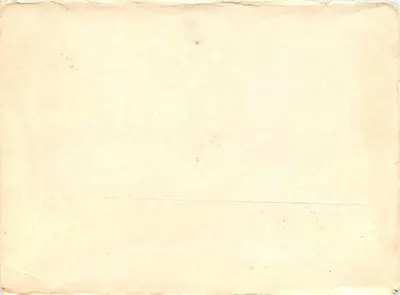 Antieke ansichtkaart — Internationale ruimtevluchten — uitgever 'ПОЧТА СССР' n° 1931 — Achterkant