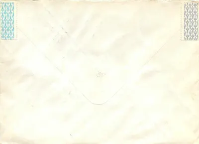 Carta postal recomendada da Letônia para Iugoslávia — 1982 — editor ABNA PAR AVION — Verso