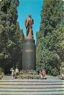 Monumento a V. I. Lênin — Kiev — editor KIOTEL'STVO, n° 1-570