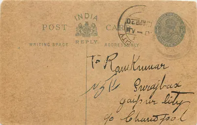 Carta postal indiana — texto em escrita devanagari — destinada a Ram Kumar em Gwalior