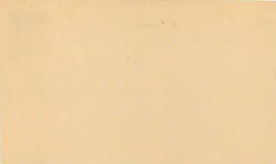 Travancore-Cochin — Carta postal local — 4 p. — Editor não visível — Verso