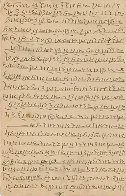 Jaisalmer — kartka odpowiedzialna — India Post — Rewers