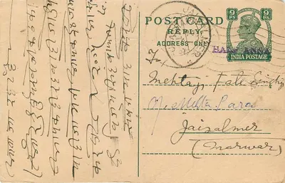 Carta postal em escrita devanagari — destinatário em Jaisalmer (Marwar) — editor 'POST CARD' com selo 9 PS — Verso