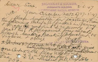 Jagannath Stores — Mysore — przesyłka towarów — 1947 — Rewers