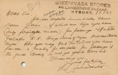Sreenivasa Stores — Mysore — wydawca nieodczytelny — Rewers