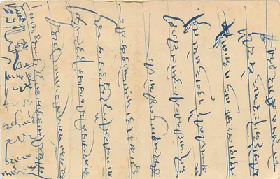 Stan Jaipur — pocztówka z pieczęcią i znaczkiem — wydawca Jaipur State — Rewers