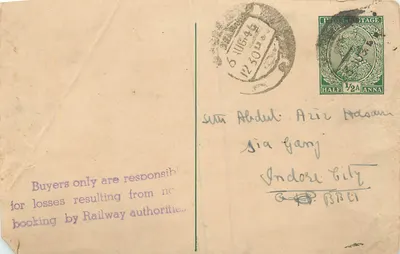 Cidade de Indore — carta postal com selo e carimbo postal — editor não visível