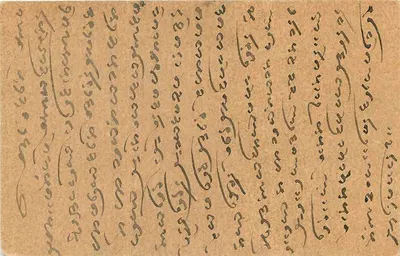 Postcard of Kalbadiya — Devanagari script — publisher Hindustan Post Card — Back