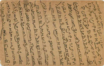 Indyjska kartka pocztowa — Bombay — wydawca India Postage — Rewers