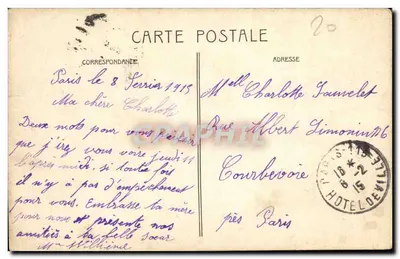 Paryż, ulica Royale — widok ulicy z Panthéonem w tle — wydawca C.L. 14 — Rewers
