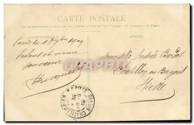 Paris - A Rue Lafayette - Square Montholon - A. R. - n°169 — Verso