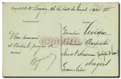 Porta Saint-Martin — Paris — editor J. H., n° 194 — Verso