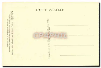 África (Togo) — Escola Profissional das Missões Africanas de Lyon em Lomé — Hélios Braun, Paris — Verso
