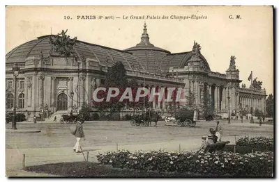 Paris (8e arrt) — O Grande Palácio dos Campos Elísios — C. M.