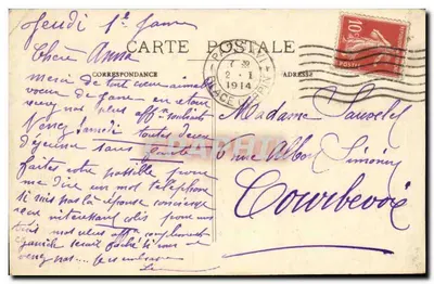 Paris — O Hotel de Ville — Editor desconhecido, n° 12 — Verso