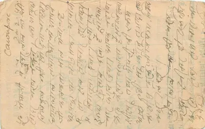 Cawnpore — kartka pocztowa wysłana z Cawnpore (Indie) wokół 1902 — wydawca nieznany — Rewers