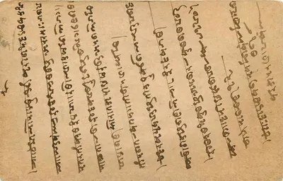 Kartka pocztowa z Bhopal State — pismo w Devanagari i angielskim — przeznaczona dla Joharmalji Mattanwalji w Nagaur — Rewers