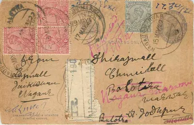 Carta postal enviada de Nagaur para Shikajwall — editor indeterminado, número de série não visível
