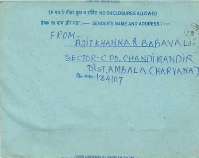 Carta postal interna — All India Radio, Nova Deli — editor: Índia, carimbo 20 p. — Verso